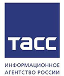 Информационное Агентство России «ТАСС»