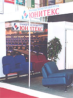 Стенд компании ЮНИТЕКС на выставке OFEXPO 2004