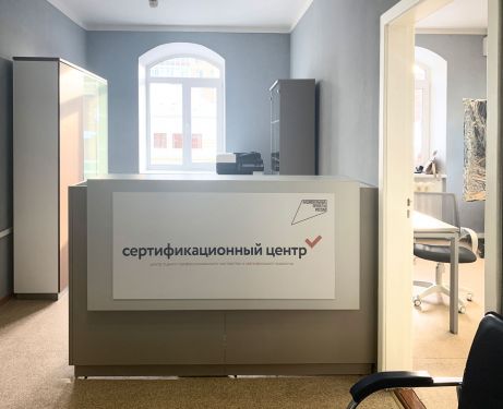 Мебель в офис для компании Институт развития образования Пермского края